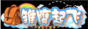 图片: 4.png