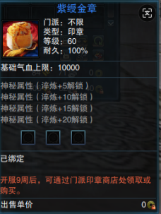 图片: 33.png