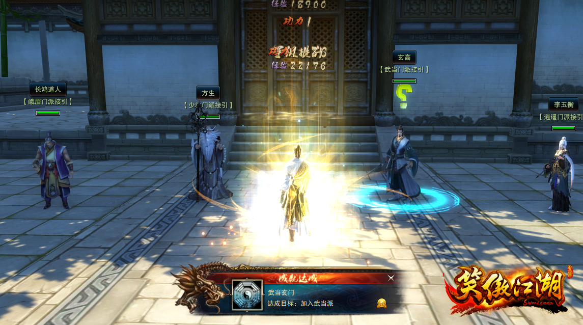 图片: 图片3.png