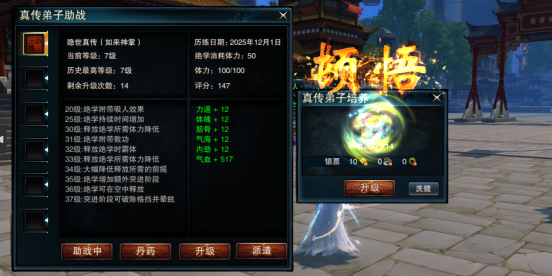图片: 3.png