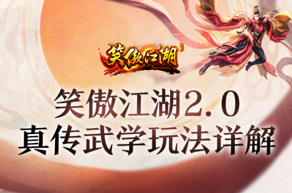 图片: QQ截图20250814105928.png