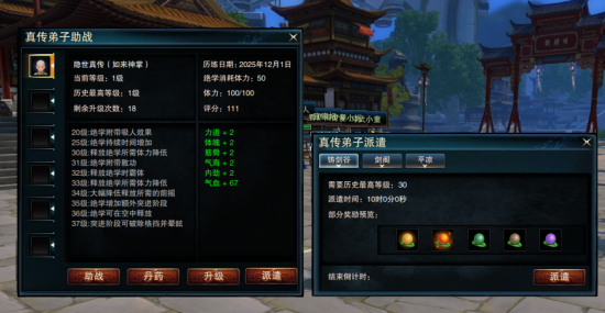 图片: 6.png