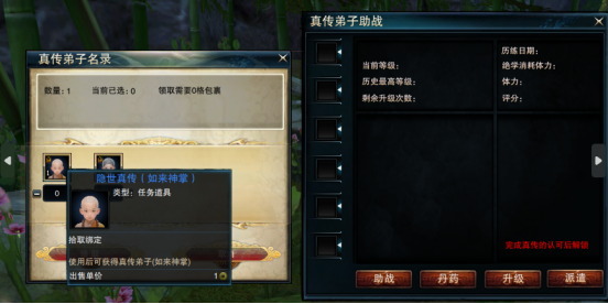 图片: 2.png