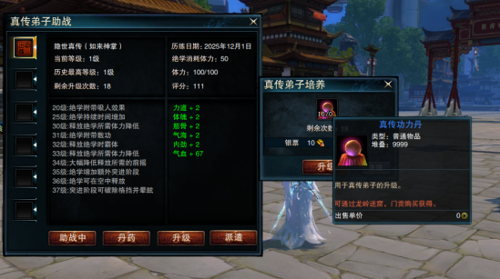 图片: 4.png
