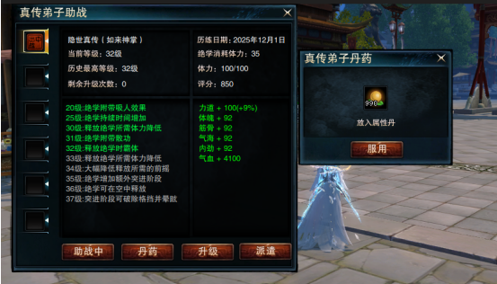 图片: 5.png