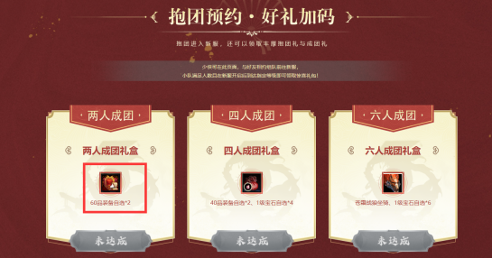 图片: 34.png