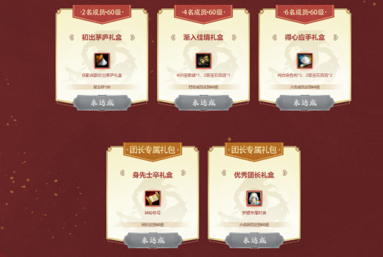 图片: 77.png