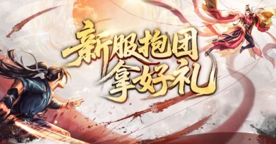 图片: QQ截图20250815114246.png