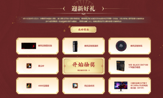 图片: 55.png