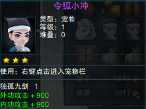 图片: eeeeeee.png