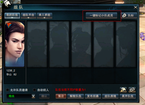 图片: QQ截图20251015171700.png