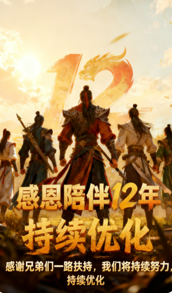 图片: WOA20251015-170839.png