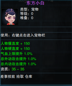 图片: 截图20260625173739.png