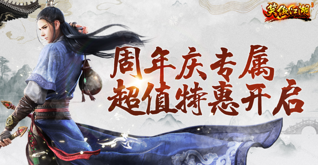 图片: QQ截图20260625175527.png