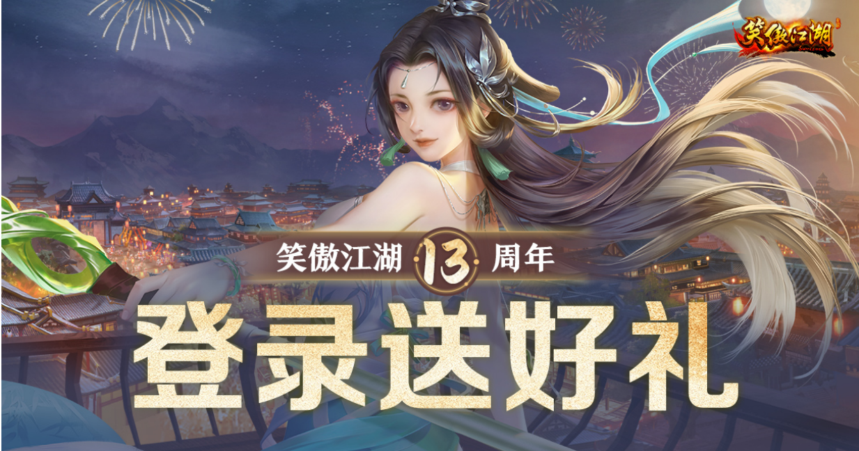 图片: QQ截图20260625152652.png
