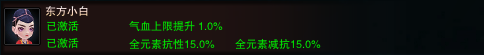 图片: image555555.png