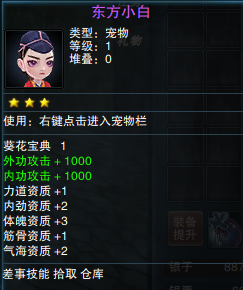 图片: 22222.png