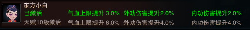 图片: 截图20260625173836.png